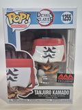 Demon Slayer - Tanjiro Kamado (1255)