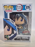 Demon Slayer - Giyu Tomioka (876)