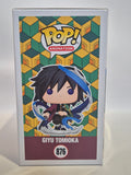 Demon Slayer - Giyu Tomioka (876)