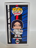 Bleach - Uryu Ishida (1696) CHASE