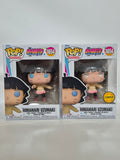 Boruto - Himawari Uzumaki (1654) CHASE BUNDLE