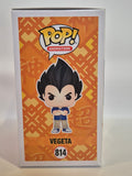 Dragonball Z - Vegeta (814)