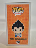 Dragonball Z - Vegeta [Eating Noodles] (758)