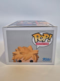 Bleach - Ichigo Kurosaki (1610) CHASE