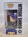 My Hero Academia - Hitoshi Shinso (1353) CHASE