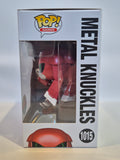 Sonic the Hedgehog - Metal Knuckles (1015)