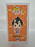 Dragonball Z - Vegeta Cooking with Apron (849)