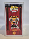Kung Fu Panda - Tigress (251)