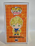 Dragonball Z - Super Saiyan Goku First Appearance (860)