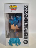 Dragonball Z - SSGSS Goku [Kamehameha] (563)