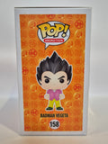 Dragonball Z - Badman Vegeta (158)