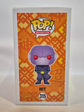 Dragonball Z - Hit (315)