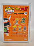 Dragonball Z - Great Saiyaman (970)