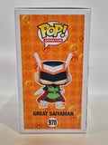 Dragonball Z - Great Saiyaman (970)