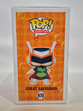 Dragonball Z - Great Saiyaman (970)