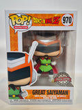 Dragonball Z - Great Saiyaman (970)