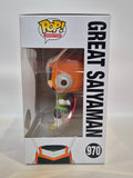 Dragonball Z - Great Saiyaman (970)