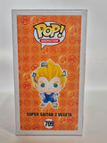 Dragonball Z - Super Saiyan 2 Vegeta (709) CHASE