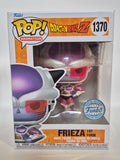 Dragonball Z - Frieza 1st Form (1370)