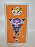 Dragonball Z - Frieza 1st Form (1370)