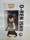 Kill Bill - O-Ren Ishii (70)