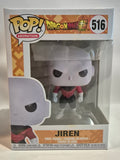 Dragonball Z - Jiren (516)