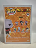 Dragonball Z - Jiren (516)