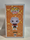 Dragonball Z - Jiren (516)