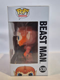 Masters of the Universe - Beast Man (539)