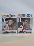 Demon Slayer - Inosuke Hashibira (875) CHASE BUNDLE