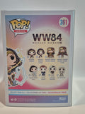 WW84 Wonder Woman - Wonder Woman (361)