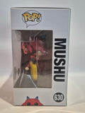 Mulan - Mushu (630)