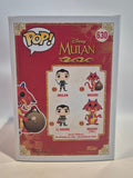 Mulan - Mushu (630)
