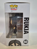Bleach - Rukia (60)