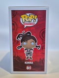The Legend of Korra - Korra (801) CHASE