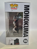 Dangan Ronpa 3 - Monokuma (1066)