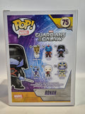 Guardians of the Galaxy - Ronan (75)