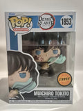 Demon Slayer - Muichiro Tokito (1853) CHASE