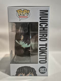 Demon Slayer - Muichiro Tokito (1853) CHASE