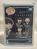 Solo Leveling - Sung Jinwoo (1982) CHASE