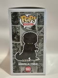 Godzilla - Godzilla (1984) (1663) CHASE