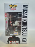 Demon Slayer - Muzan Kibutsuji (2212) AUTOGRAPHED