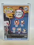 Demon Slayer - Muzan Kibutsuji (2212) AUTOGRAPHED