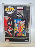 Marvel 80 Years - Deadpool (590)