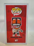Chainsaw Man - Chainsaw Man (1677) CHASE