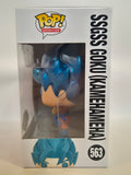 Dragon Ball Z - SSGSS Goku [Kamehameha] (563)