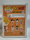 Dragon Ball Z - Super Saiyan Goku (14)