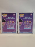K-POP Demon Hunters - Jinu (2259) CHASE BUNDLE
