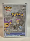 Pokemon - Aipom (947)