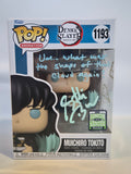 Demon Slayer - Muichiro Tokito (1193) AUTOGRAPHED